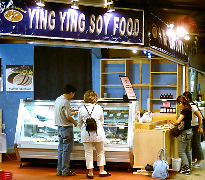 Ying Ying Soy Foods Ying Ying Soy Foods